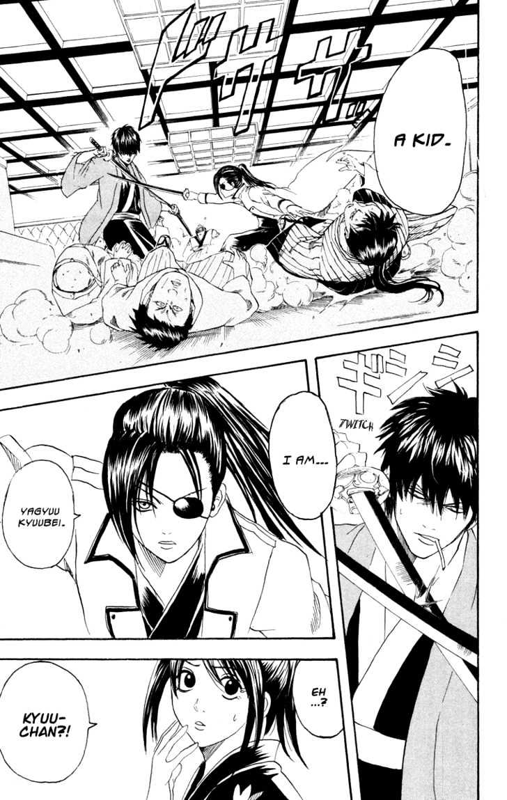 Gintama Chapter 110 page 12 - Chapter 110 : All You Can Do Now is Suffer Silently and Cook Red Bean Rice!