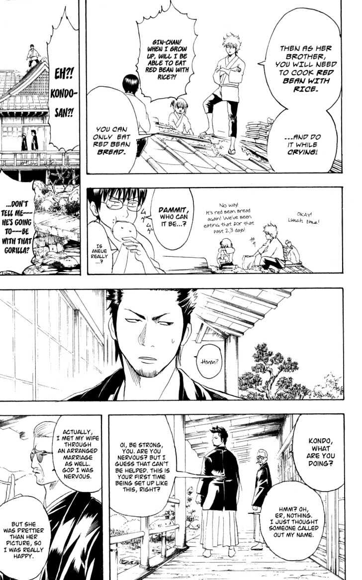 Gintama Chapter 110 page 14 - Chapter 110 : All You Can Do Now is Suffer Silently and Cook Red Bean Rice!