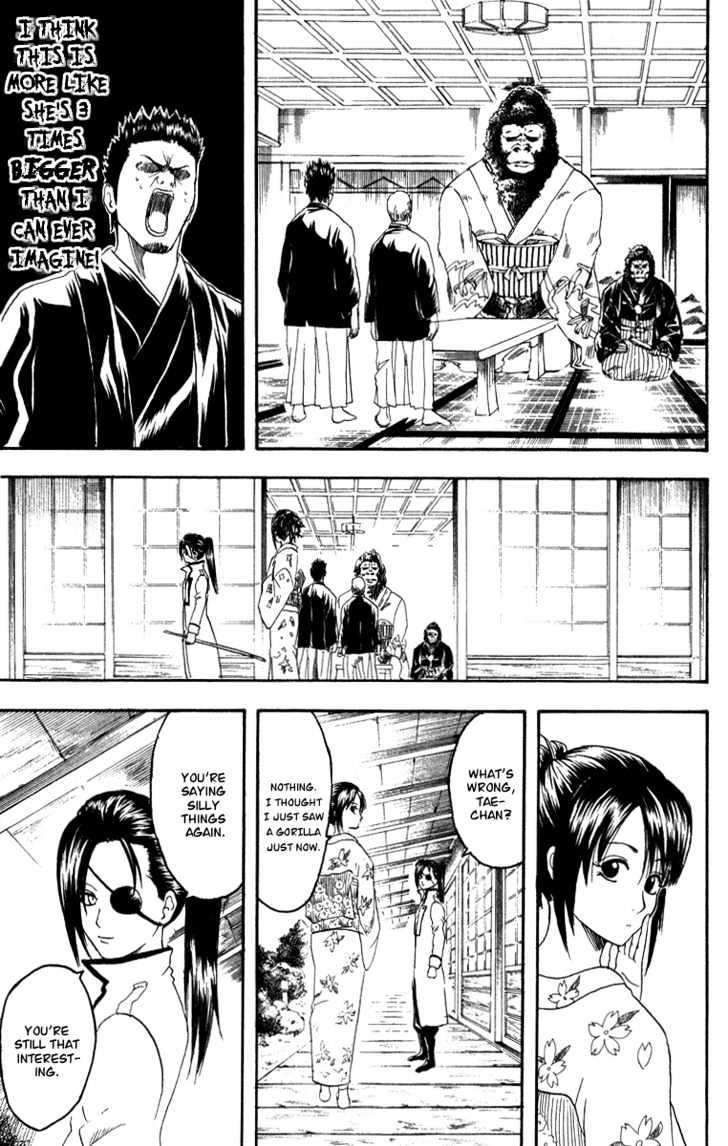 Gintama Chapter 110 page 16 - Chapter 110 : All You Can Do Now is Suffer Silently and Cook Red Bean Rice!