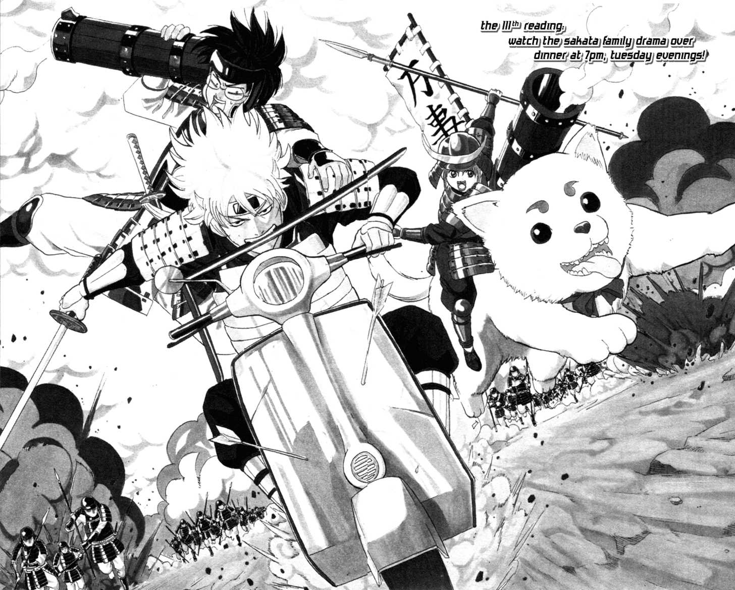 Gintama Chapter 111 page 1 - Chapter 111 : Watch the Sakata Family Drama Over Dinner at 7pm, Tuesday Evenings!
