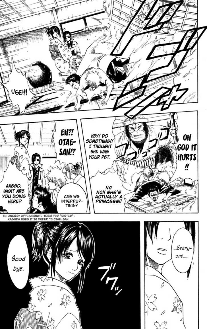 Gintama Chapter 111 page 12 - Chapter 111 : Watch the Sakata Family Drama Over Dinner at 7pm, Tuesday Evenings!