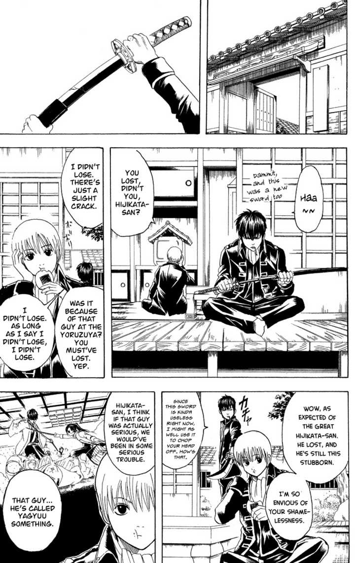 Gintama Chapter 111 page 14 - Chapter 111 : Watch the Sakata Family Drama Over Dinner at 7pm, Tuesday Evenings!