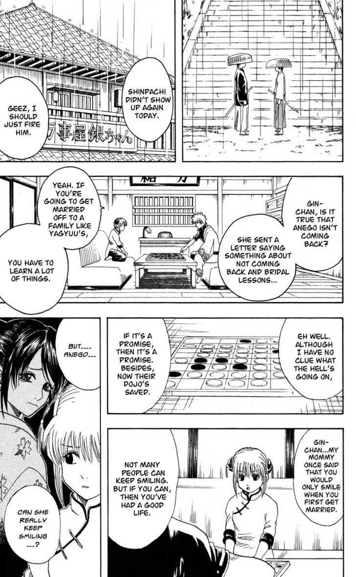 Gintama Chapter 111 page 16 - Chapter 111 : Watch the Sakata Family Drama Over Dinner at 7pm, Tuesday Evenings!