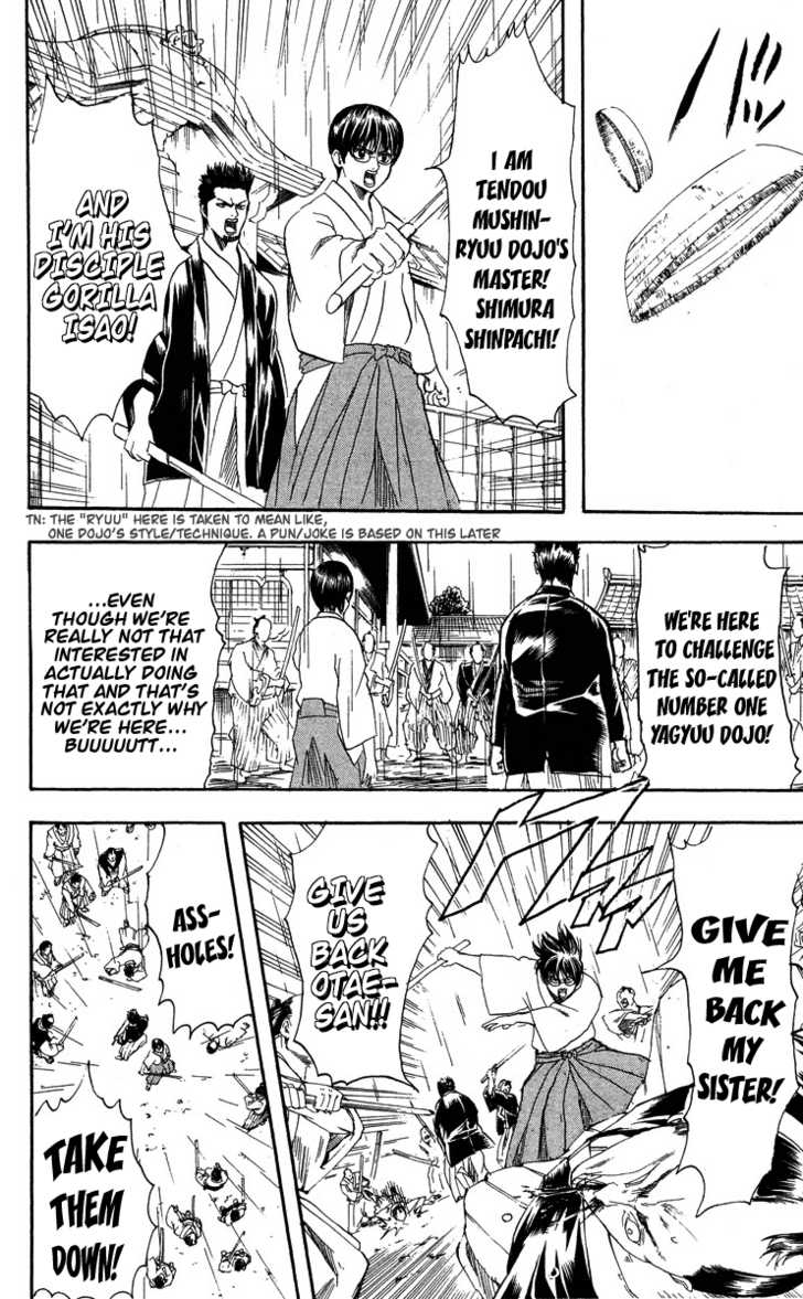 Gintama Chapter 111 page 19 - Chapter 111 : Watch the Sakata Family Drama Over Dinner at 7pm, Tuesday Evenings!