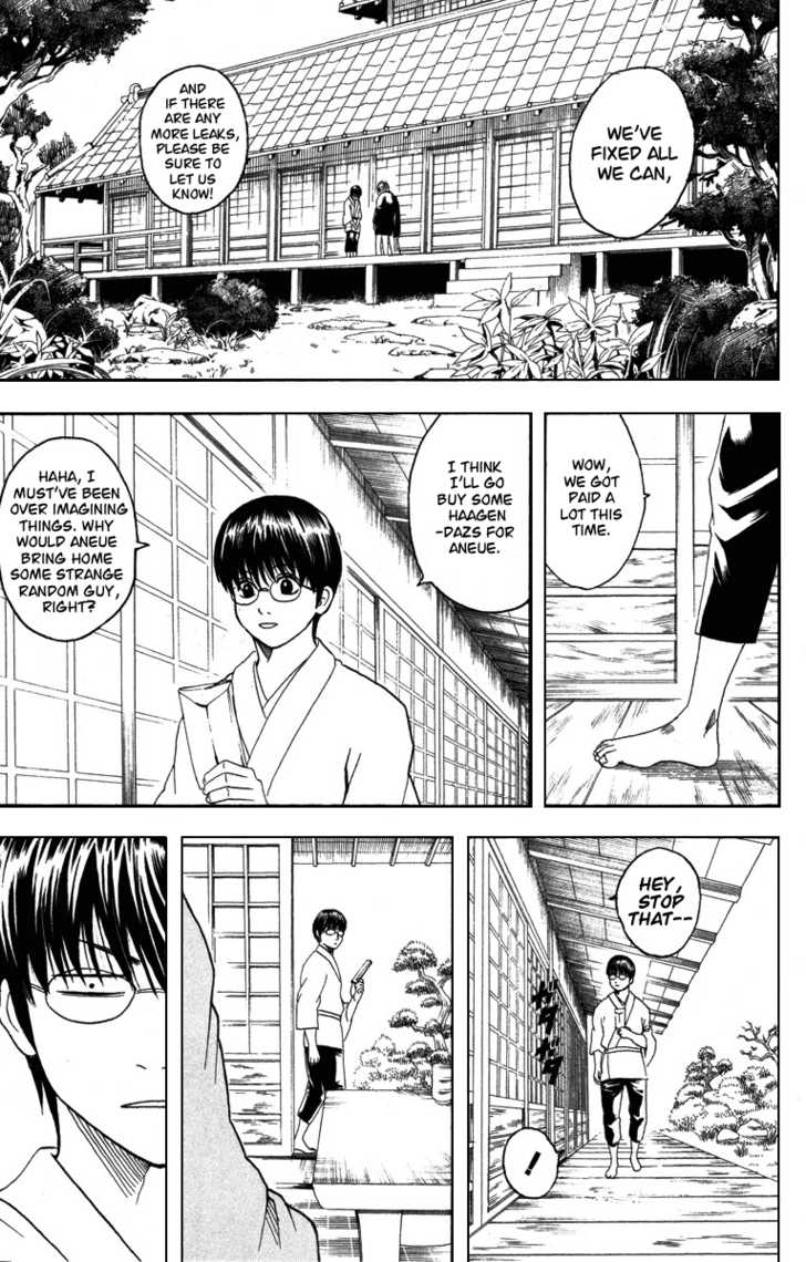 Gintama Chapter 111 page 2 - Chapter 111 : Watch the Sakata Family Drama Over Dinner at 7pm, Tuesday Evenings!