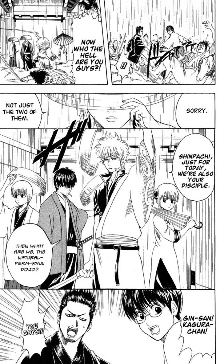 Gintama Chapter 111 page 20 - Chapter 111 : Watch the Sakata Family Drama Over Dinner at 7pm, Tuesday Evenings!