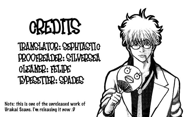 Gintama Chapter 111 page 21 - Chapter 111 : Watch the Sakata Family Drama Over Dinner at 7pm, Tuesday Evenings!