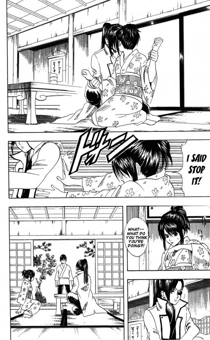 Gintama Chapter 111 page 3 - Chapter 111 : Watch the Sakata Family Drama Over Dinner at 7pm, Tuesday Evenings!