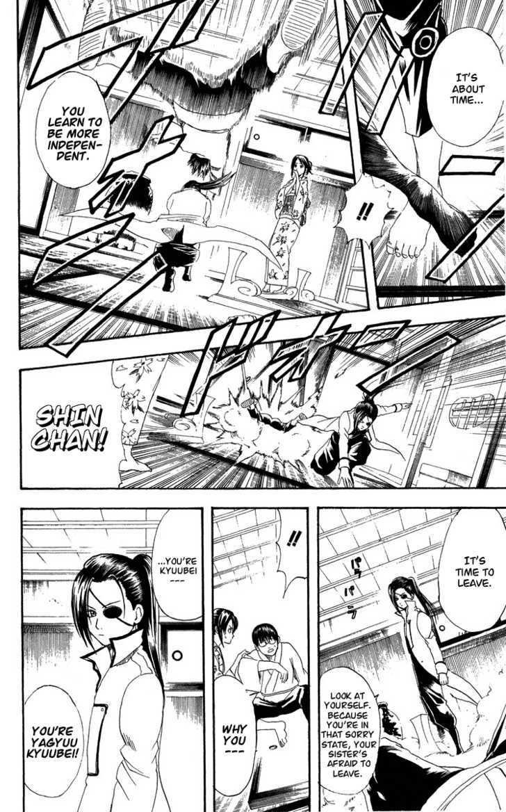 Gintama Chapter 111 page 9 - Chapter 111 : Watch the Sakata Family Drama Over Dinner at 7pm, Tuesday Evenings!