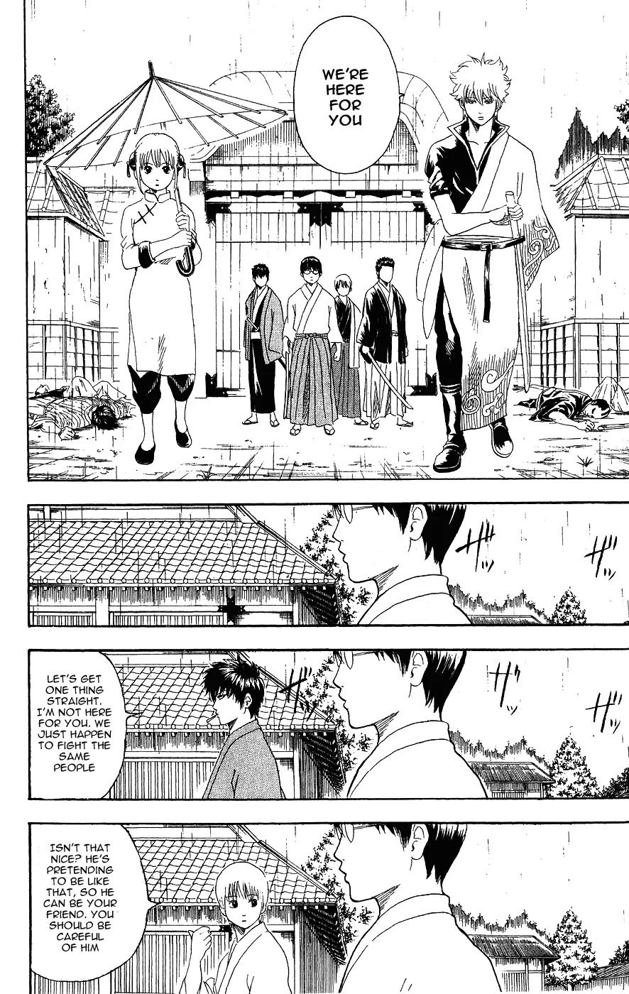 Gintama Chapter 112 page 10 - Chapter 112 : Yesterday's Enemy is Somehow Today's Enemy as Well.