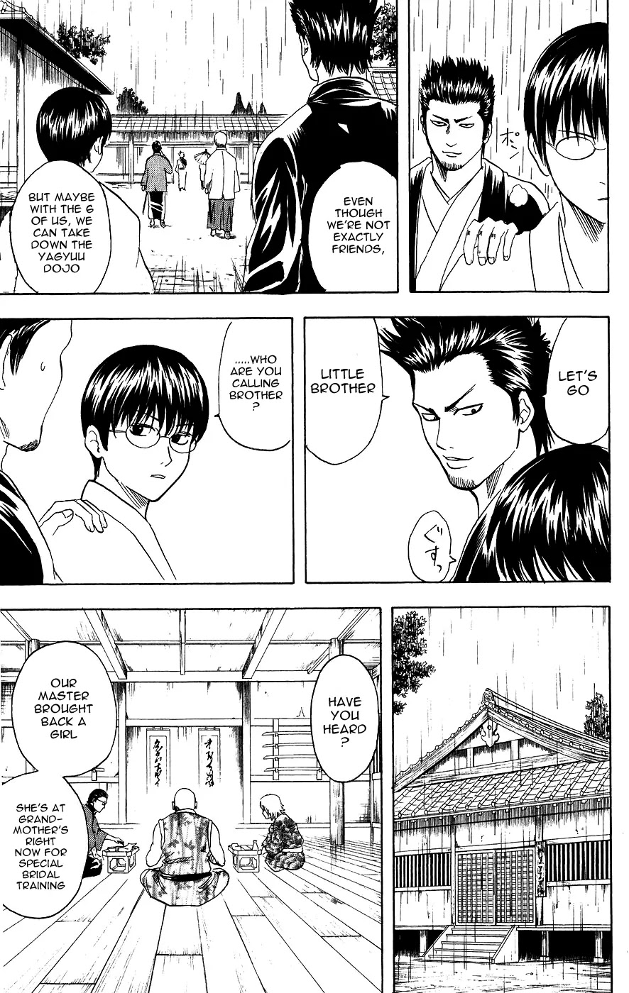 Gintama Chapter 112 page 11 - Chapter 112 : Yesterday's Enemy is Somehow Today's Enemy as Well.