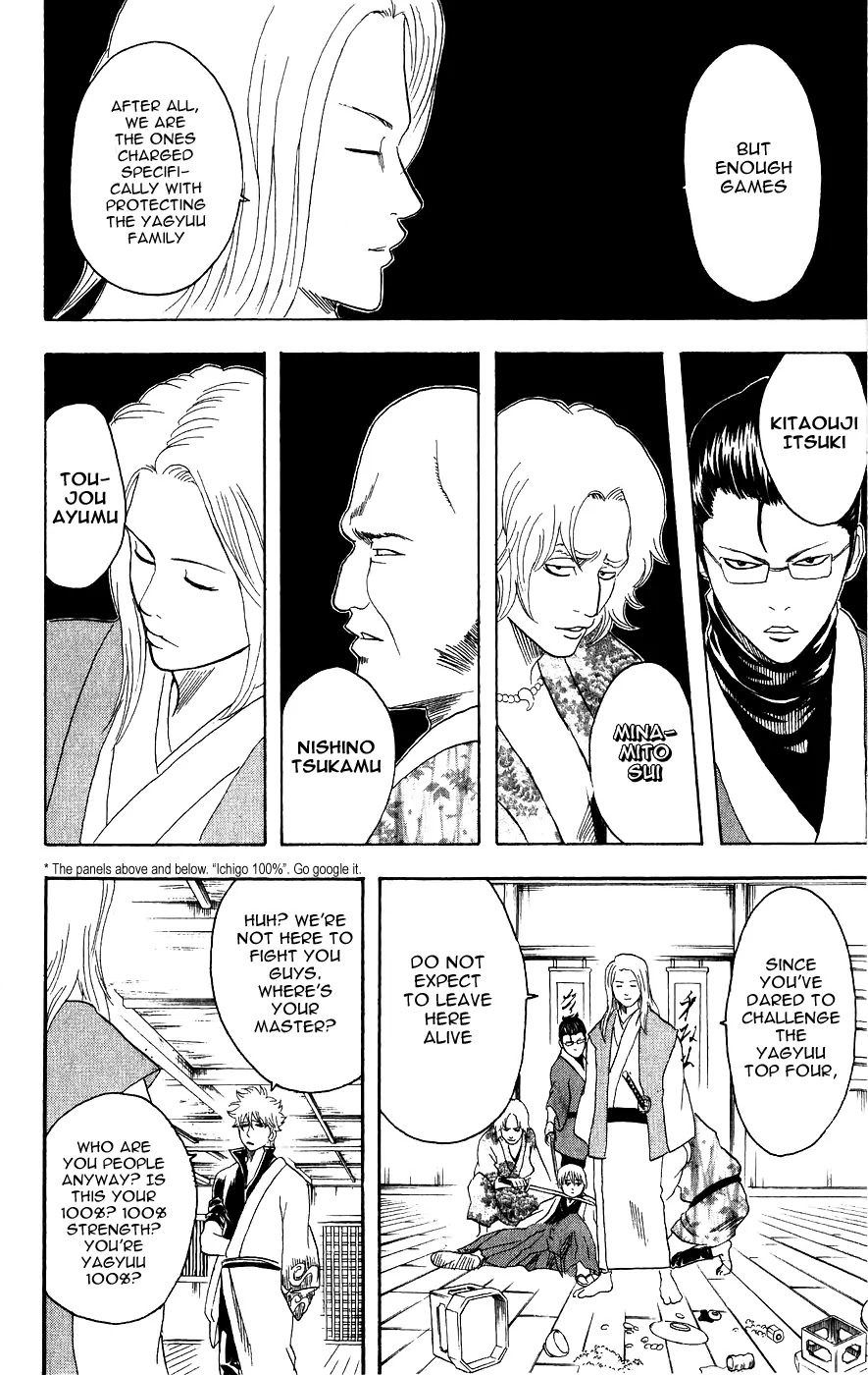 Gintama Chapter 112 page 16 - Chapter 112 : Yesterday's Enemy is Somehow Today's Enemy as Well.