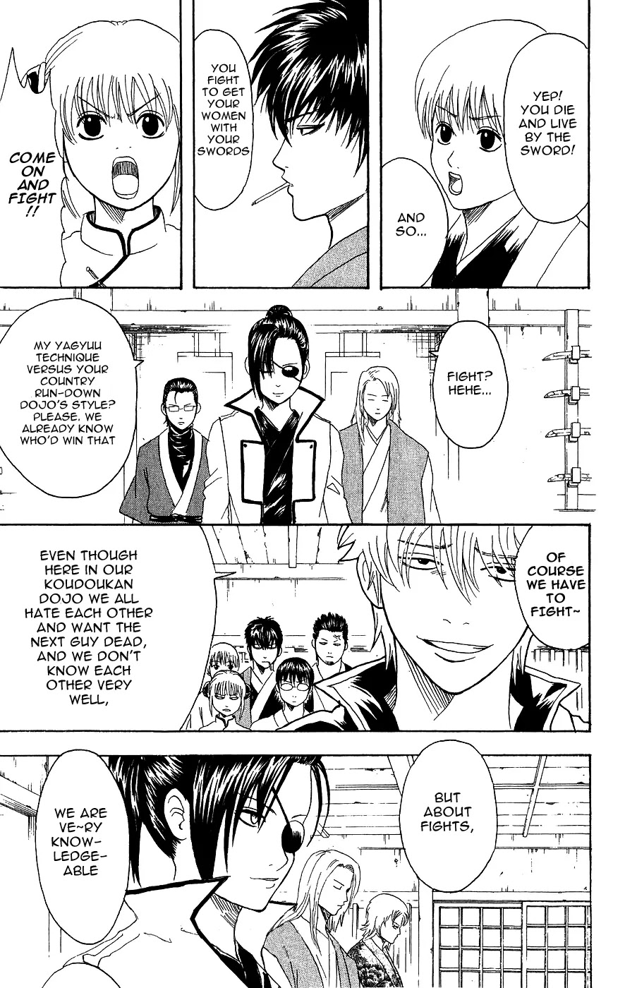 Gintama Chapter 112 page 19 - Chapter 112 : Yesterday's Enemy is Somehow Today's Enemy as Well.