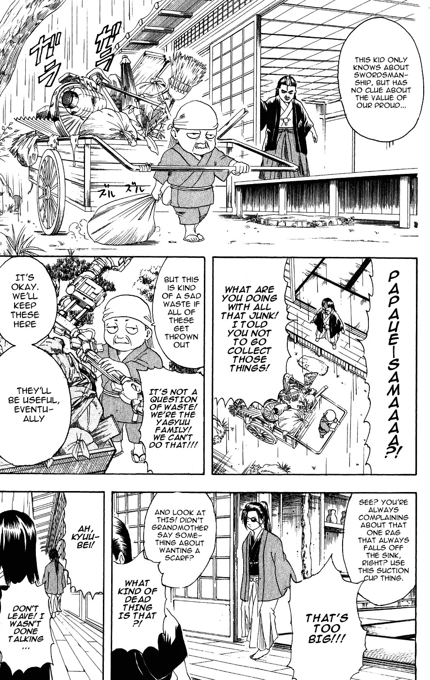 Gintama Chapter 112 page 3 - Chapter 112 : Yesterday's Enemy is Somehow Today's Enemy as Well.