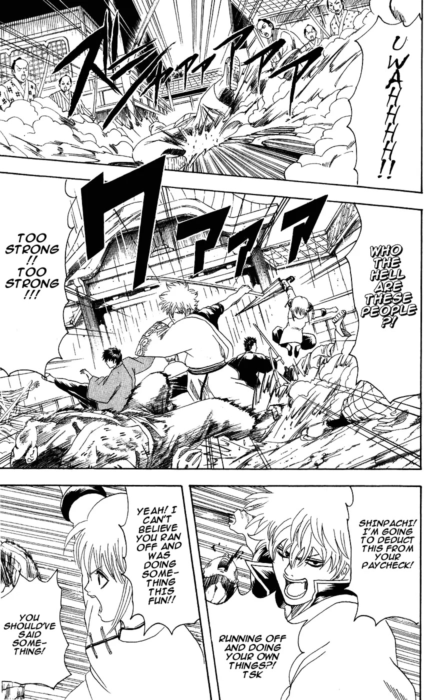 Gintama Chapter 112 page 5 - Chapter 112 : Yesterday's Enemy is Somehow Today's Enemy as Well.
