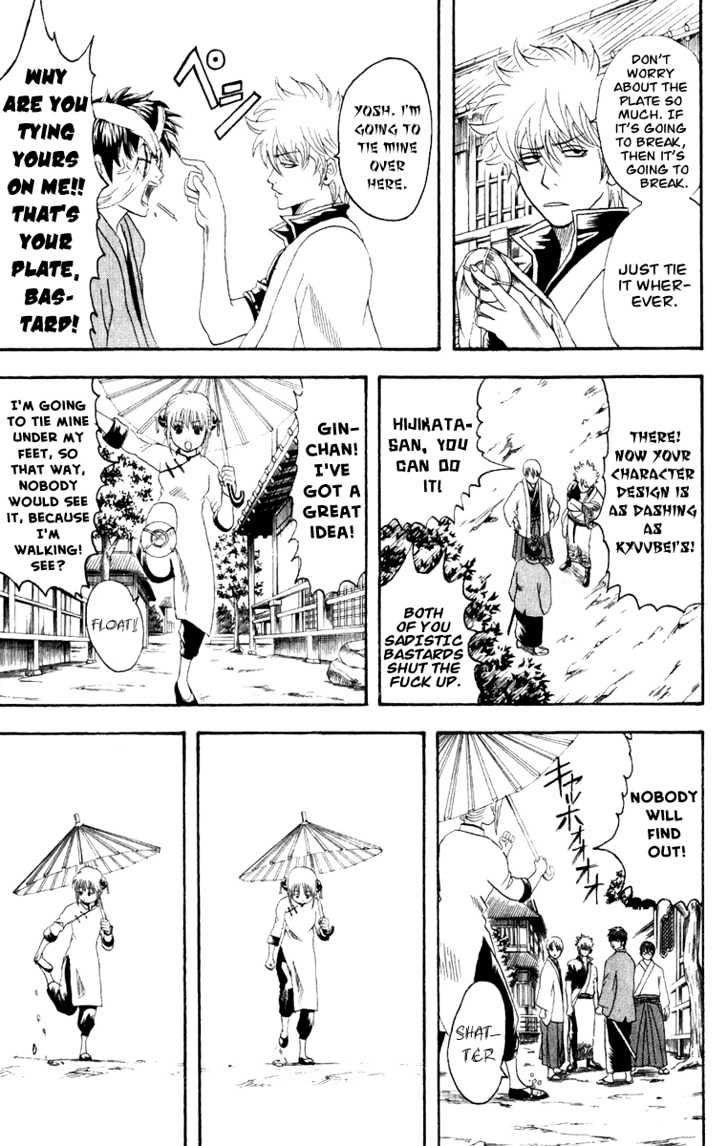Gintama Chapter 113 page 10 - Chapter 113 : Handle Breakable Items with Care.