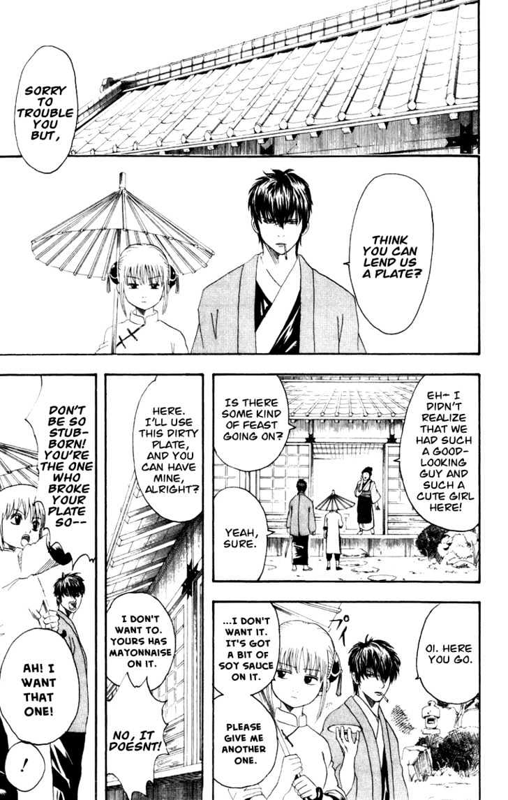 Gintama Chapter 113 page 12 - Chapter 113 : Handle Breakable Items with Care.