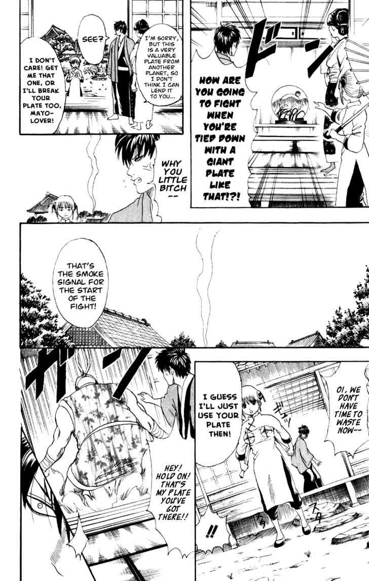 Gintama Chapter 113 page 13 - Chapter 113 : Handle Breakable Items with Care.