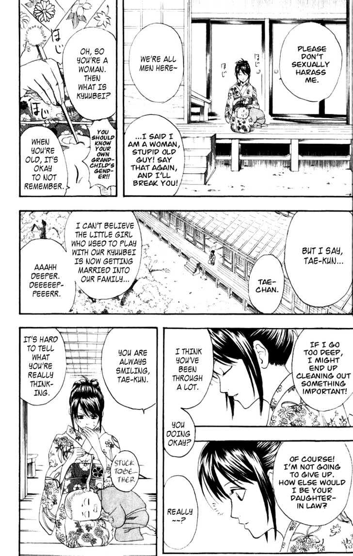 Gintama Chapter 113 page 15 - Chapter 113 : Handle Breakable Items with Care.