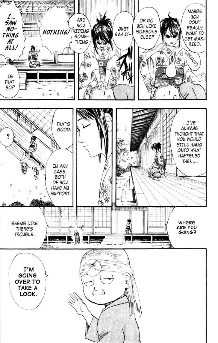 Gintama Chapter 113 page 16 - Chapter 113 : Handle Breakable Items with Care.