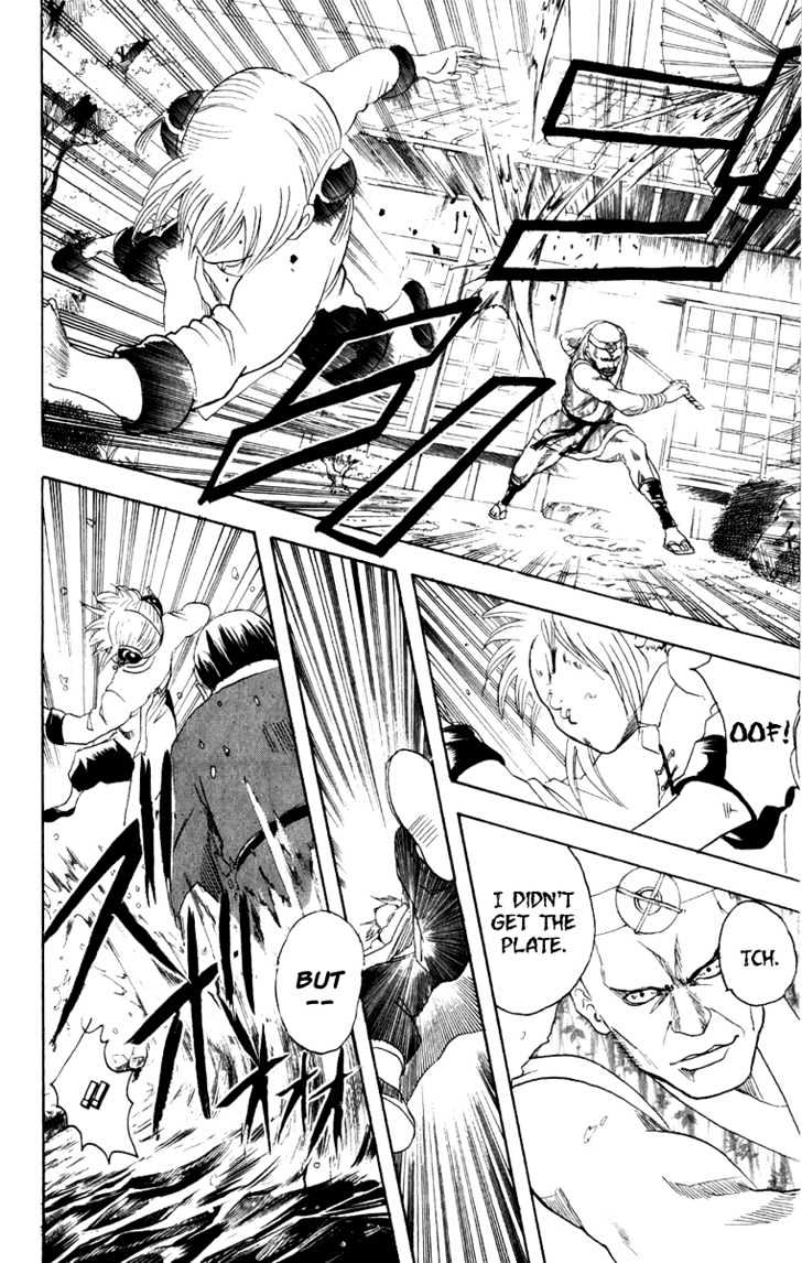 Gintama Chapter 113 page 17 - Chapter 113 : Handle Breakable Items with Care.
