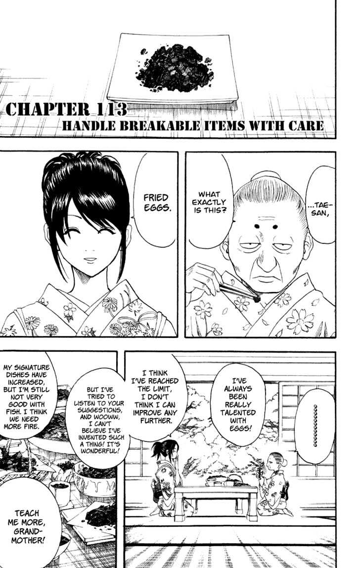 Gintama Chapter 113 page 2 - Chapter 113 : Handle Breakable Items with Care.