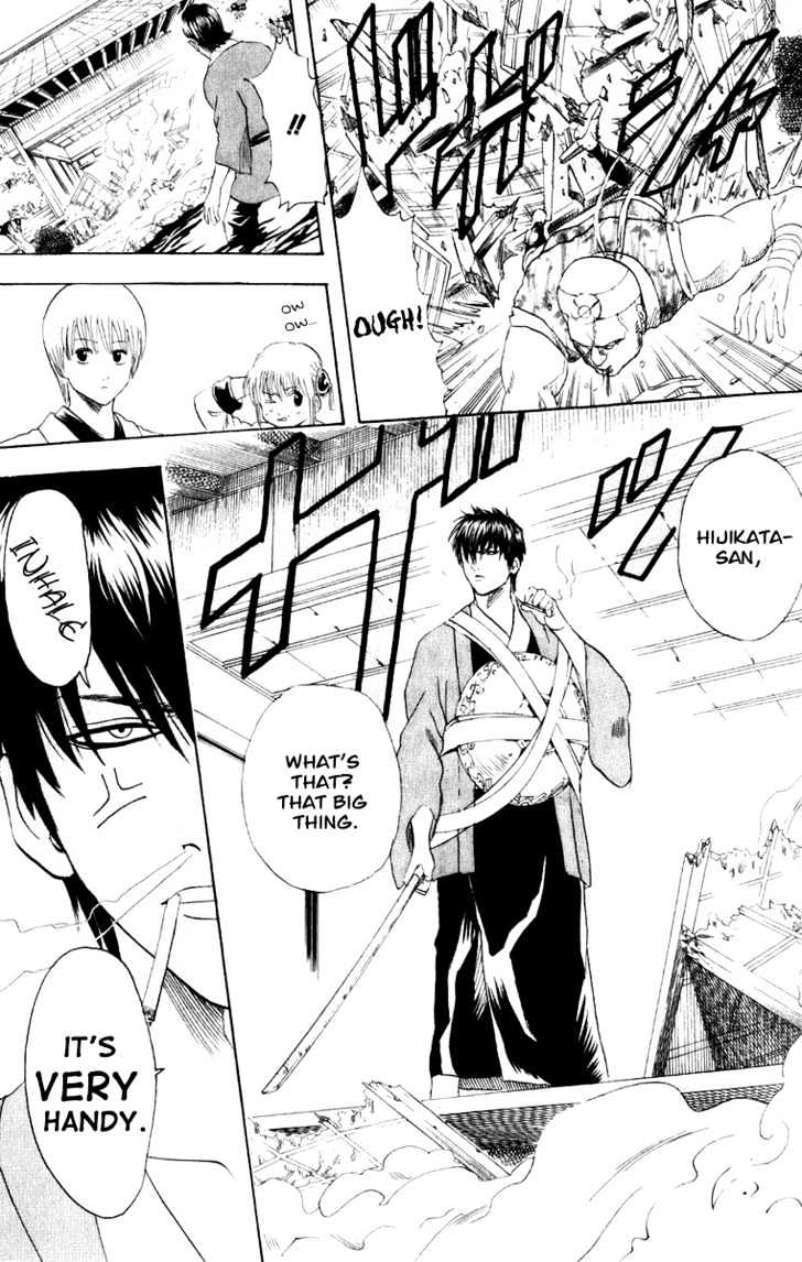 Gintama Chapter 113 page 20 - Chapter 113 : Handle Breakable Items with Care.