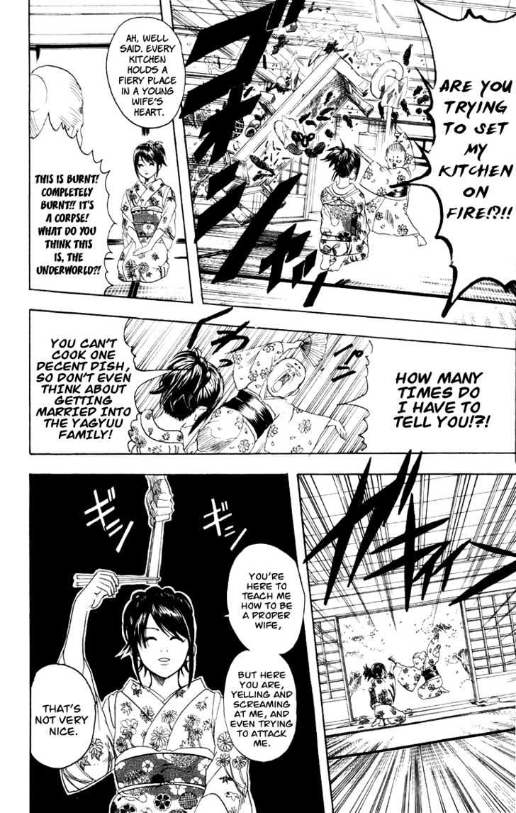 Gintama Chapter 113 page 3 - Chapter 113 : Handle Breakable Items with Care.
