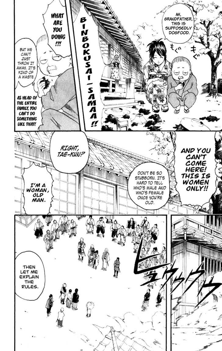 Gintama Chapter 113 page 5 - Chapter 113 : Handle Breakable Items with Care.