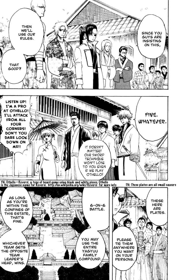 Gintama Chapter 113 page 6 - Chapter 113 : Handle Breakable Items with Care.