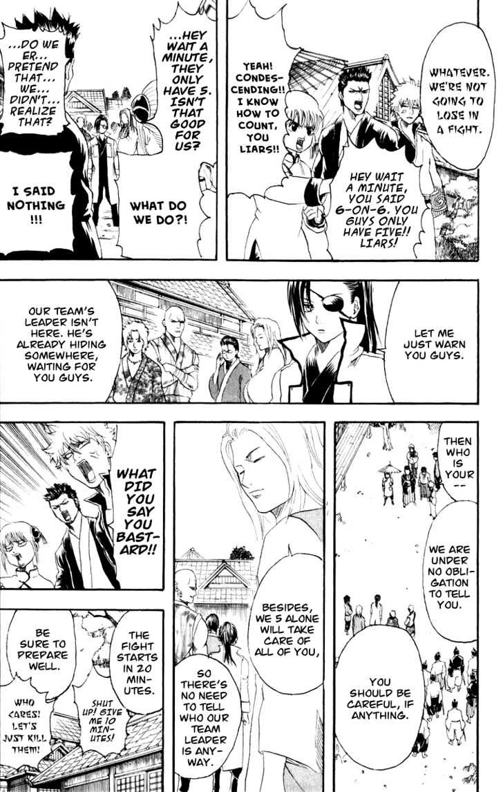 Gintama Chapter 113 page 8 - Chapter 113 : Handle Breakable Items with Care.