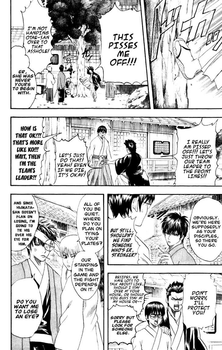 Gintama Chapter 113 page 9 - Chapter 113 : Handle Breakable Items with Care.