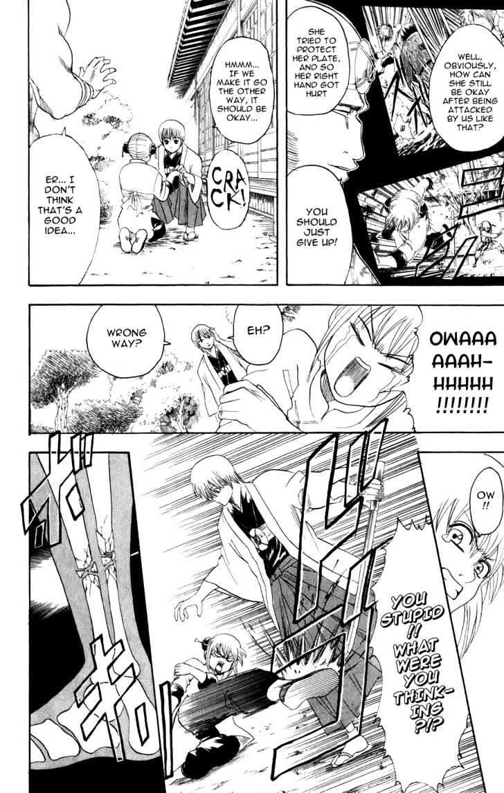 Gintama Chapter 114 page 12 - Chapter 114 : Either Blood or Bandages... I'm Envious of How Cool It Looks!
