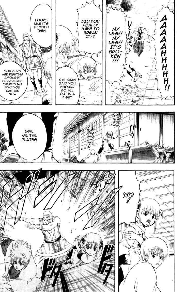 Gintama Chapter 114 page 13 - Chapter 114 : Either Blood or Bandages... I'm Envious of How Cool It Looks!