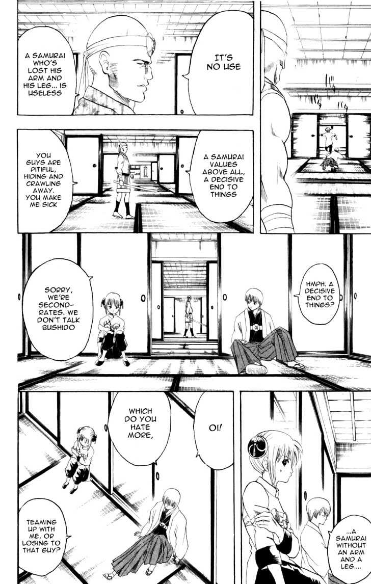 Gintama Chapter 114 page 14 - Chapter 114 : Either Blood or Bandages... I'm Envious of How Cool It Looks!