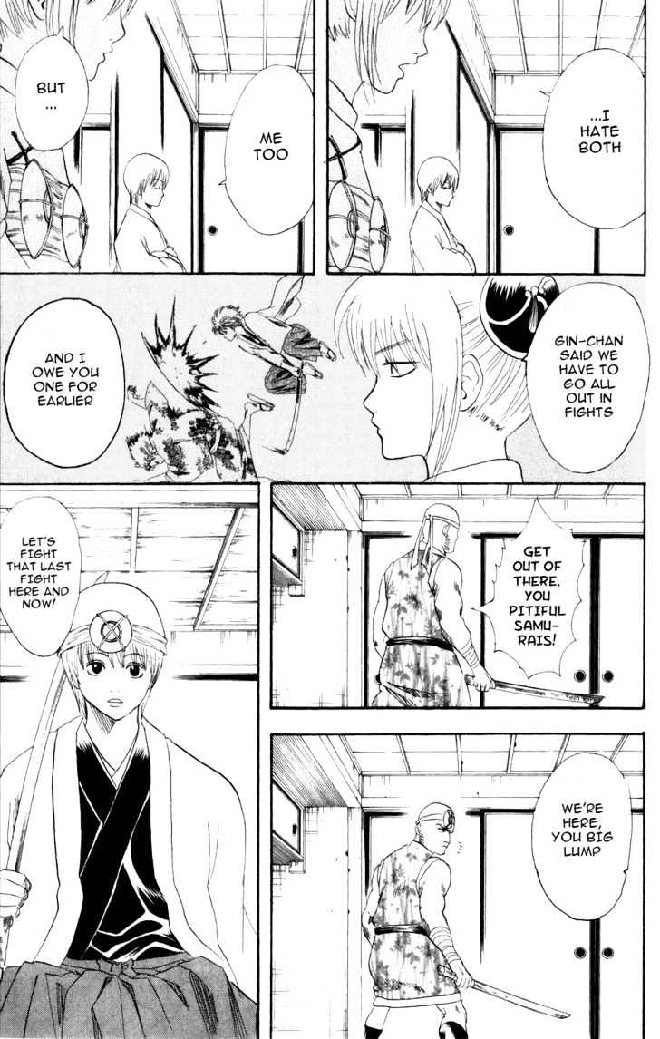 Gintama Chapter 114 page 15 - Chapter 114 : Either Blood or Bandages... I'm Envious of How Cool It Looks!