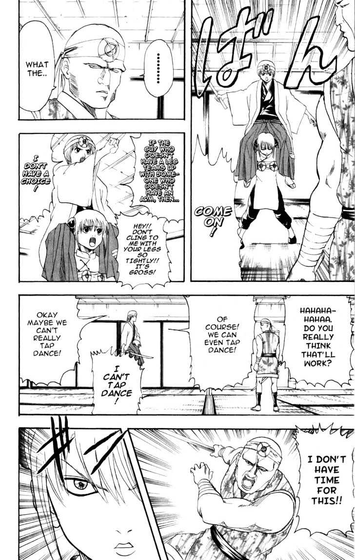 Gintama Chapter 114 page 16 - Chapter 114 : Either Blood or Bandages... I'm Envious of How Cool It Looks!