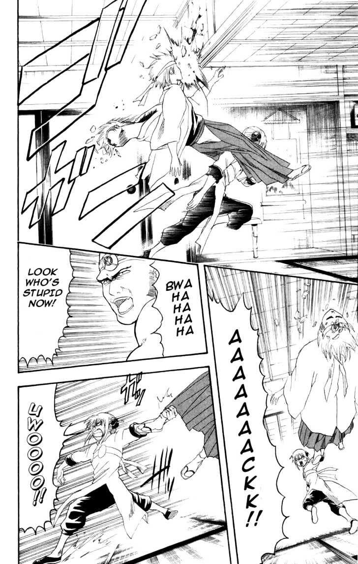 Gintama Chapter 114 page 18 - Chapter 114 : Either Blood or Bandages... I'm Envious of How Cool It Looks!