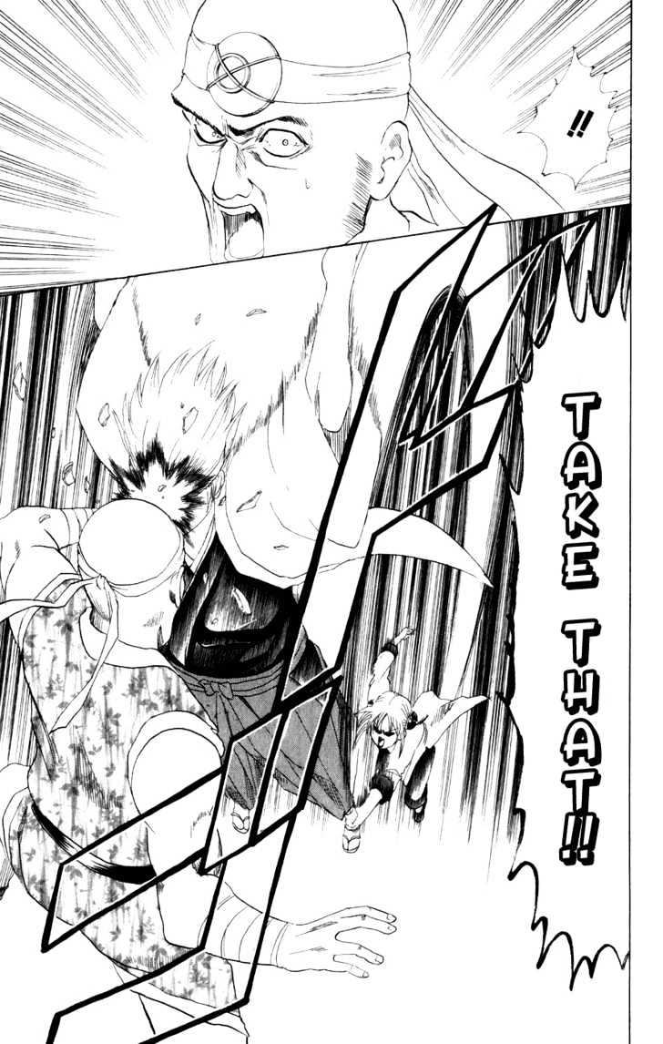 Gintama Chapter 114 page 19 - Chapter 114 : Either Blood or Bandages... I'm Envious of How Cool It Looks!