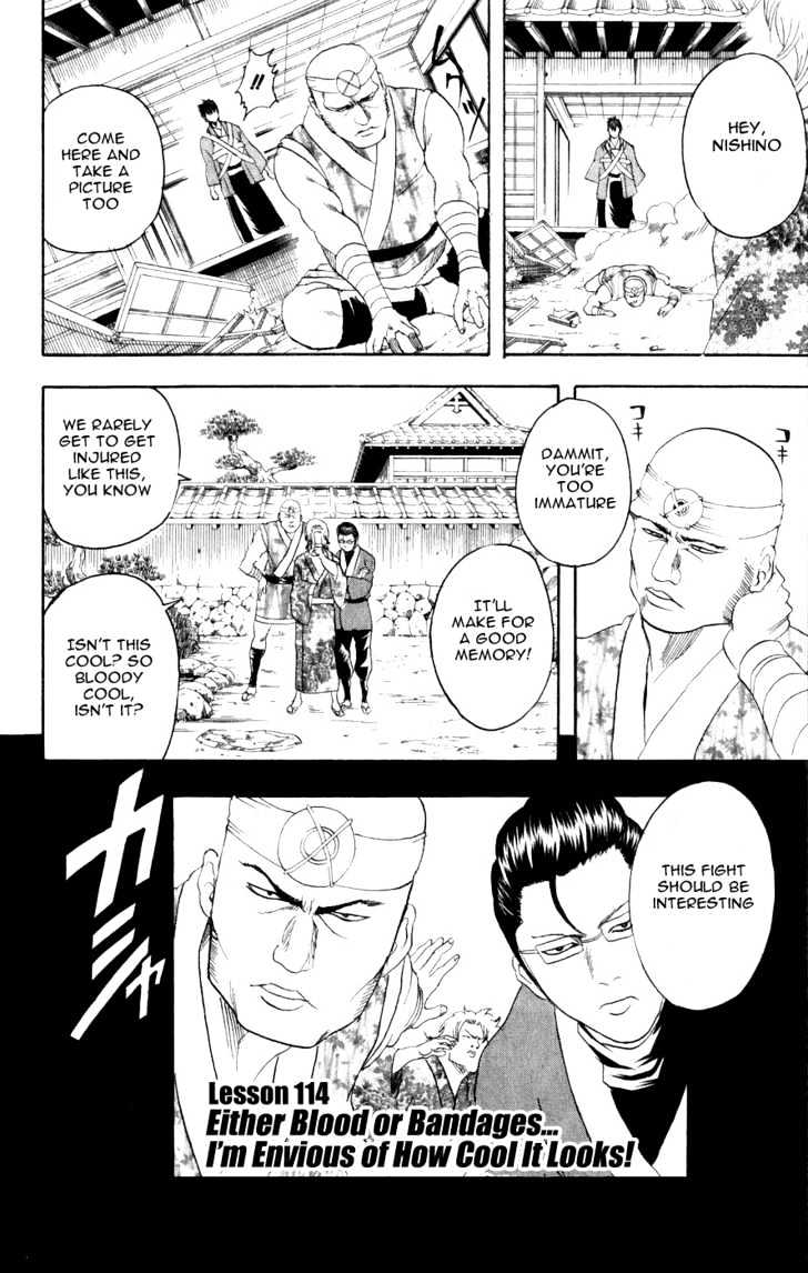 Gintama Chapter 114 page 2 - Chapter 114 : Either Blood or Bandages... I'm Envious of How Cool It Looks!