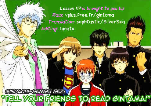 Gintama Chapter 114 page 20 - Chapter 114 : Either Blood or Bandages... I'm Envious of How Cool It Looks!