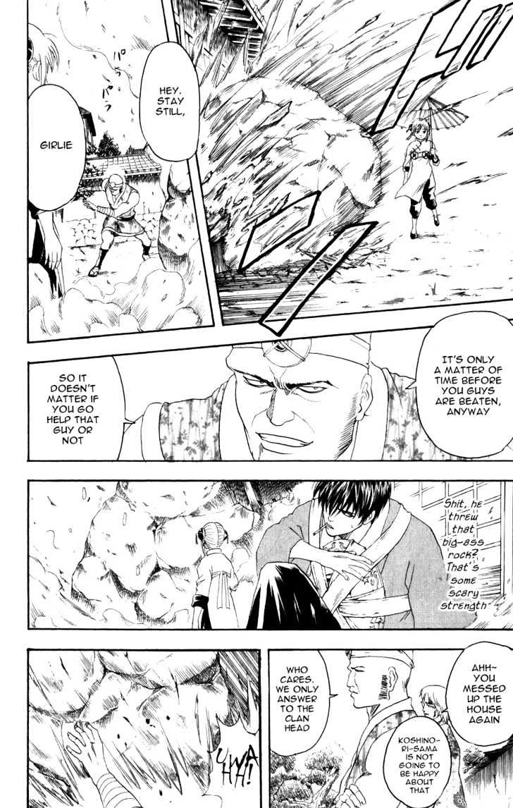 Gintama Chapter 114 page 4 - Chapter 114 : Either Blood or Bandages... I'm Envious of How Cool It Looks!