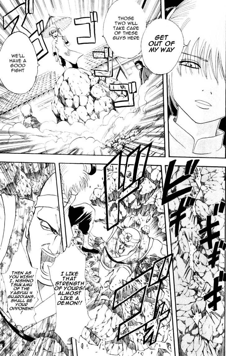 Gintama Chapter 114 page 5 - Chapter 114 : Either Blood or Bandages... I'm Envious of How Cool It Looks!