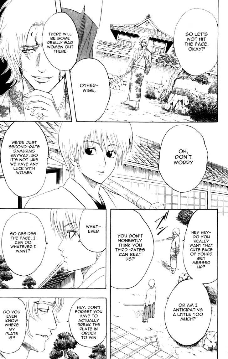Gintama Chapter 114 page 7 - Chapter 114 : Either Blood or Bandages... I'm Envious of How Cool It Looks!