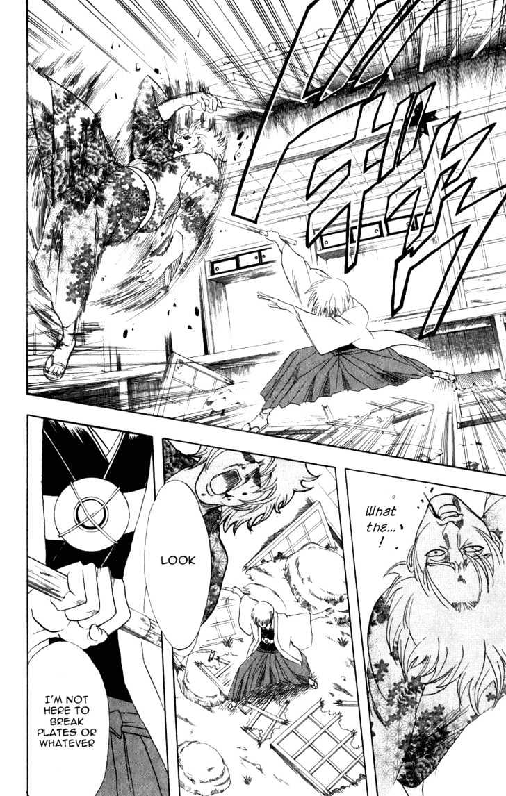 Gintama Chapter 114 page 8 - Chapter 114 : Either Blood or Bandages... I'm Envious of How Cool It Looks!