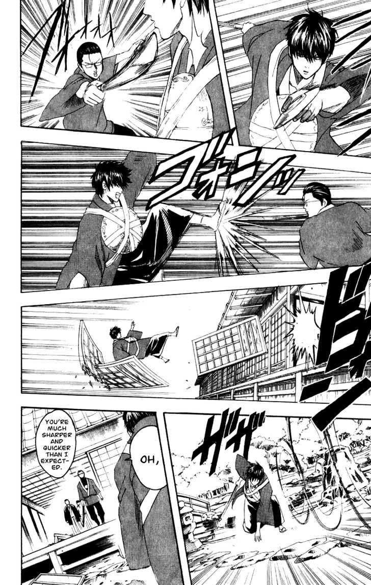 Gintama Chapter 115 page 11 - Chapter 115 : Those Who Show a Strong Preference in Food Respond to People with Equal Directness.