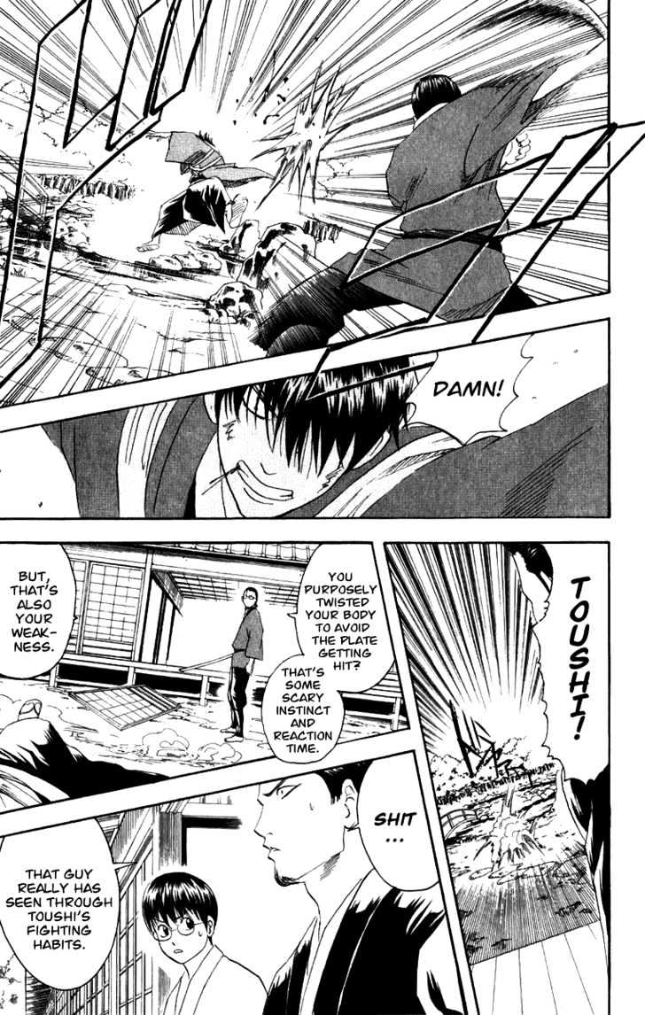 Gintama Chapter 115 page 14 - Chapter 115 : Those Who Show a Strong Preference in Food Respond to People with Equal Directness.