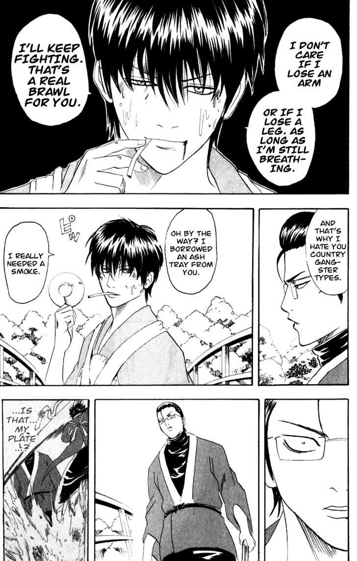 Gintama Chapter 115 page 18 - Chapter 115 : Those Who Show a Strong Preference in Food Respond to People with Equal Directness.