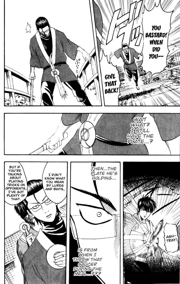 Gintama Chapter 115 page 19 - Chapter 115 : Those Who Show a Strong Preference in Food Respond to People with Equal Directness.
