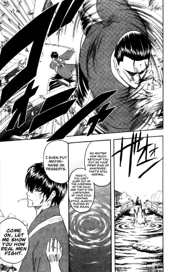 Gintama Chapter 115 page 20 - Chapter 115 : Those Who Show a Strong Preference in Food Respond to People with Equal Directness.